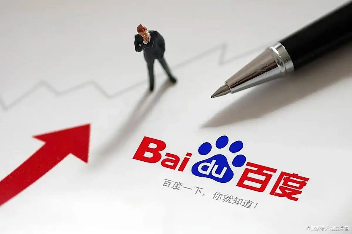 美股暴跌两日 6万亿美元“灰飞烟灭”